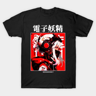 Japanese Cyberpunk Vaporwave Aesthetic T-Shirt